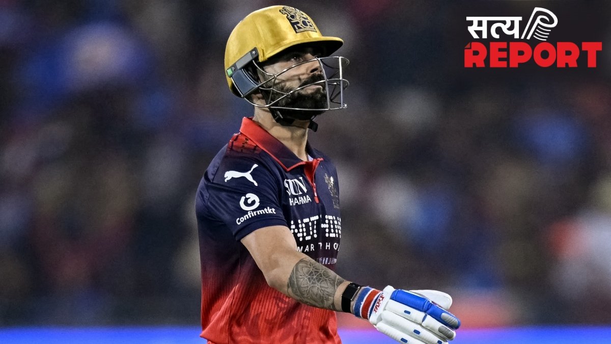 विराट कोहली पिछली बार आईपीएल में कब हुए थे गोल्डन डक पर आउट, दूसरी बार IPL करियर में हुआ ऐसा