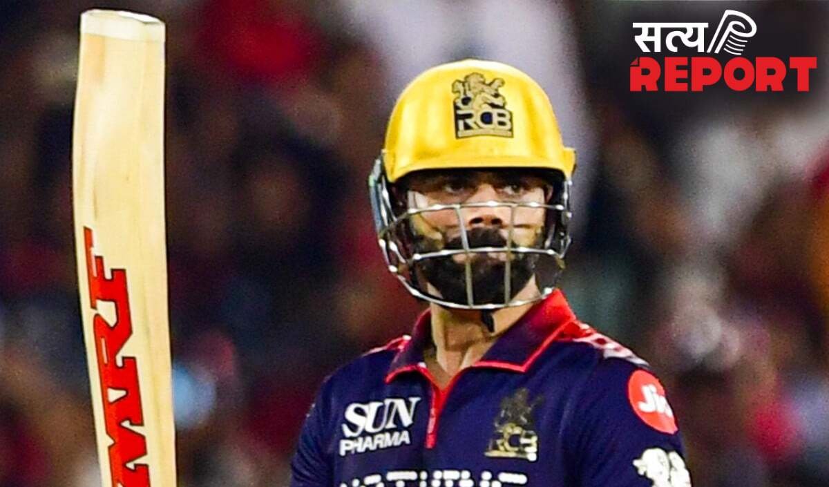 RCB Podcast में छलका Virat Kohli का दर्द, बोले- काबिलियत साबित करनी पड़े तो वो जगह मेरे लिए नहीं