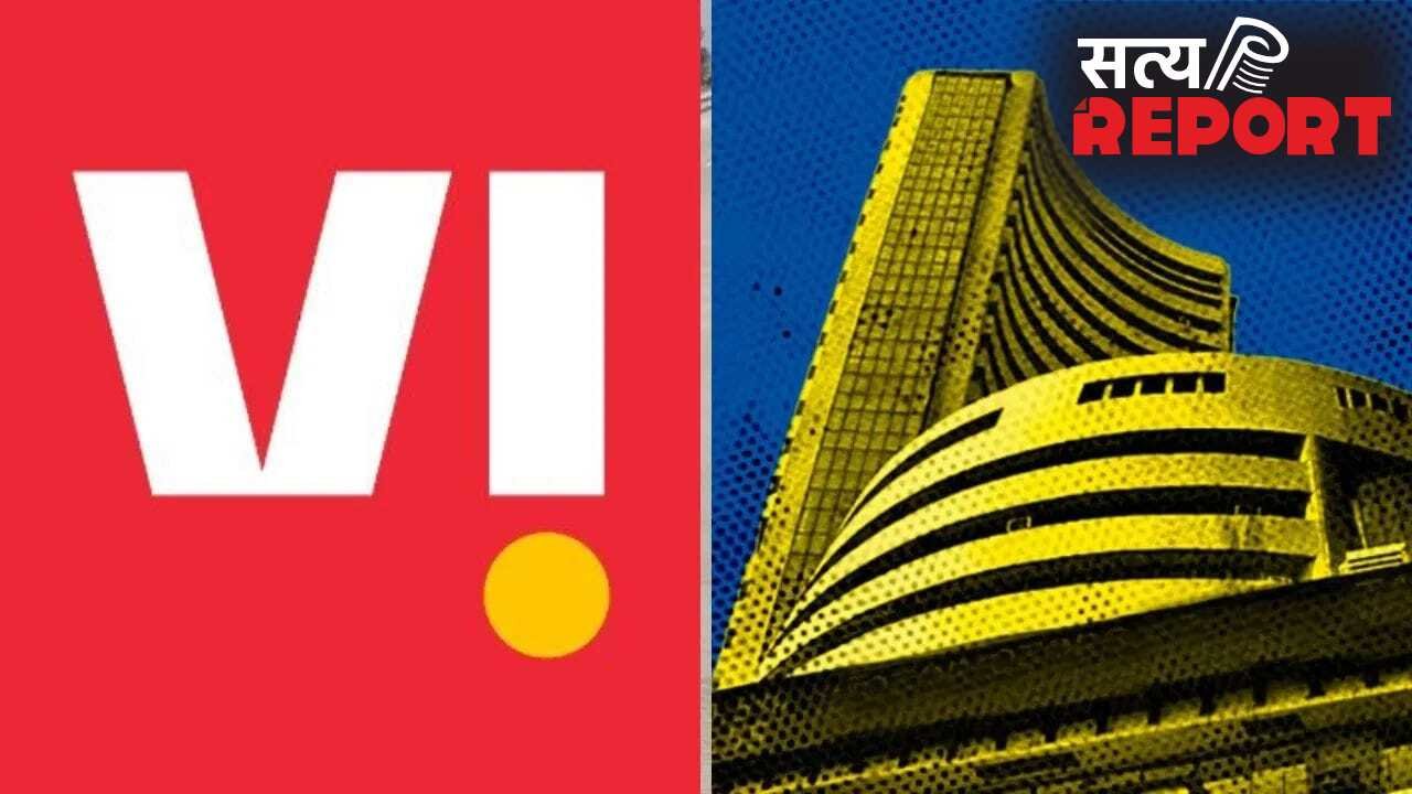 क्या दौड़ लगाने वाला है Vodafone Idea शेयर? 6 साल में पहली बार कंपनी को हुआ मुनाफा
