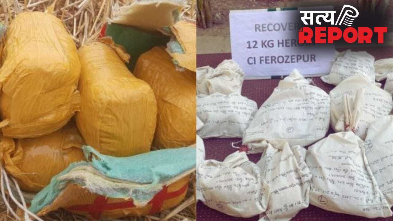 कपूरथला में हेरोइन की रिकवरी 187% बढ़ी… पूरे पंजाब में एंटी-ड्रग कैंपेन, एक्शन हुआ तेज