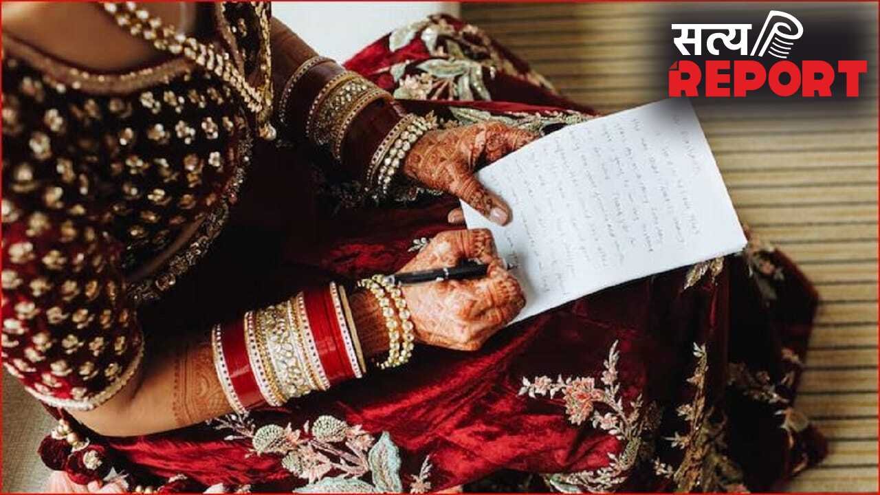 बॉयफ्रेंड संग पुलिस के सामने किया निकाह, भड़क गए दुल्हन के घर वाले, कर डाला कांड
