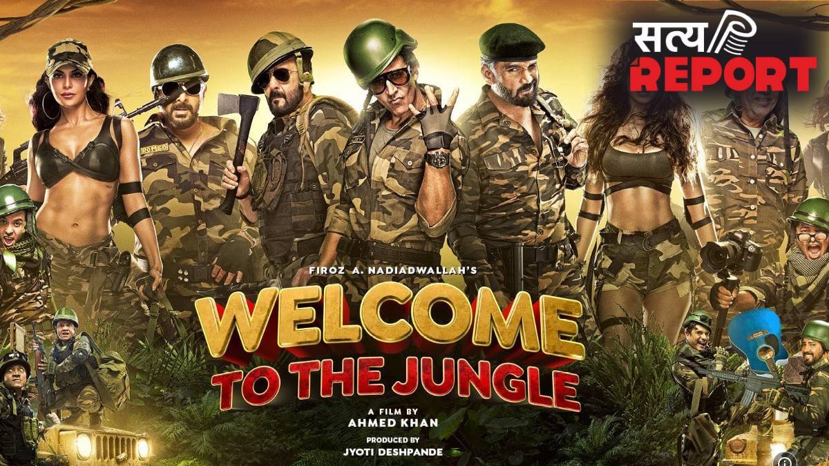 फ्लॉप रहा था वैलकम टू द जंगल फिल्म के डायरेक्टर का पिछला दांव, काम नहीं आया था टाइगर का एक्शन