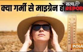 क्या तेज गर्मी से बढ़ रहा है माइग्रेस का दर्द, एम्स के न्यूरोलॉजिस्ट ने बताए सिरदर्द सही करने के 10 उपाय