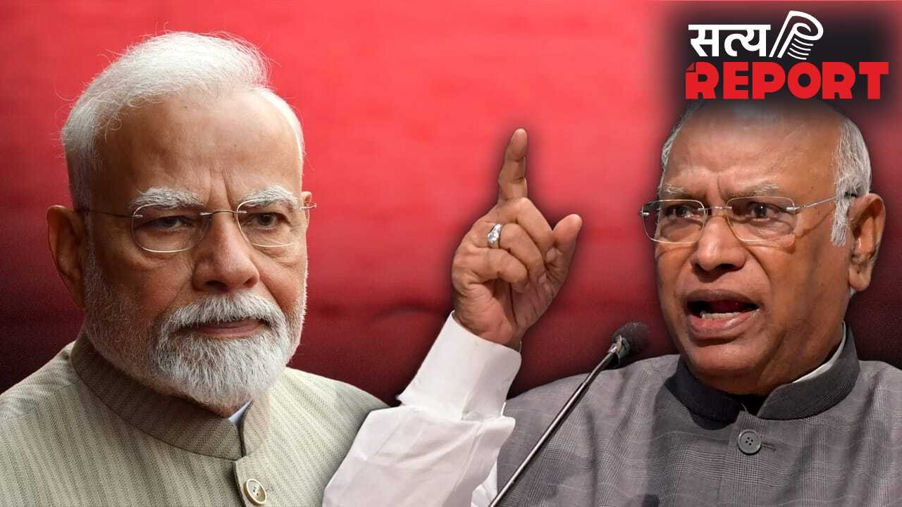 गरीबी में आटा गीला, अब बचत का उपदेश क्यों? PM मोदी की अपील पर भड़के कांग्रेस अध्यक्ष खरगे