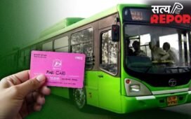 DTC बसों में खत्म होगा मुफ्त ‘पिंक टिकट’ का दौर, 1 जुलाई से चलेगा सिर्फ स्मार्ट सहेली कार्ड