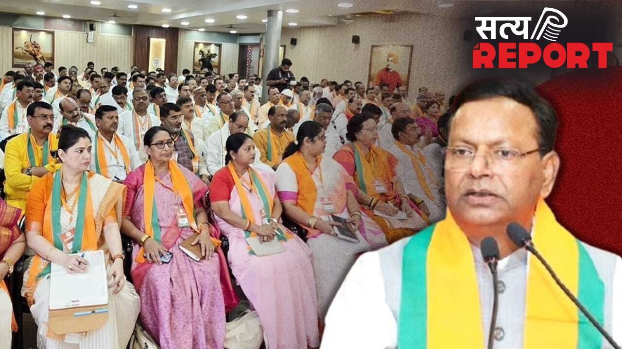 अपना बूथ कैसे करेंगे मजबूत? यूपी में चुनावी मोड में आई BJP, 98 जिलाध्यक्षों की बैठक कर लिया ये संकल्प