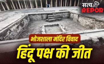धार भोजशाला विवाद में हिंदू पक्ष की जीत, हाई कोर्ट ने माना मंदिर; मुस्लिम पक्ष के लिए क्या कहा?