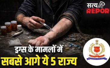 Drug Cases: पंजाब तो यूं ही बदनाम, ड्रग के मामले में यह राज्य टॉप पर, NCRB के आंकड़ों ने लगाई मुहर