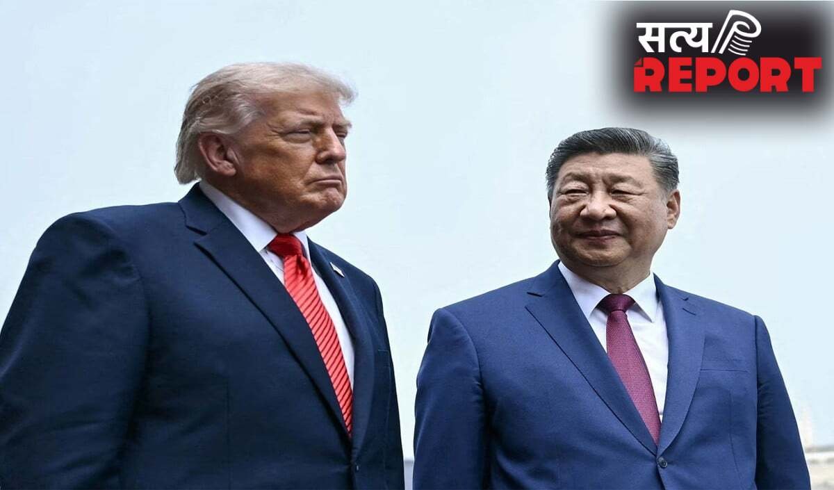 White House में मिलेंगे Trump-Jinping! शी बोले- हम पार्टनर, क्या हैं इस दोस्ती के Global मायने?