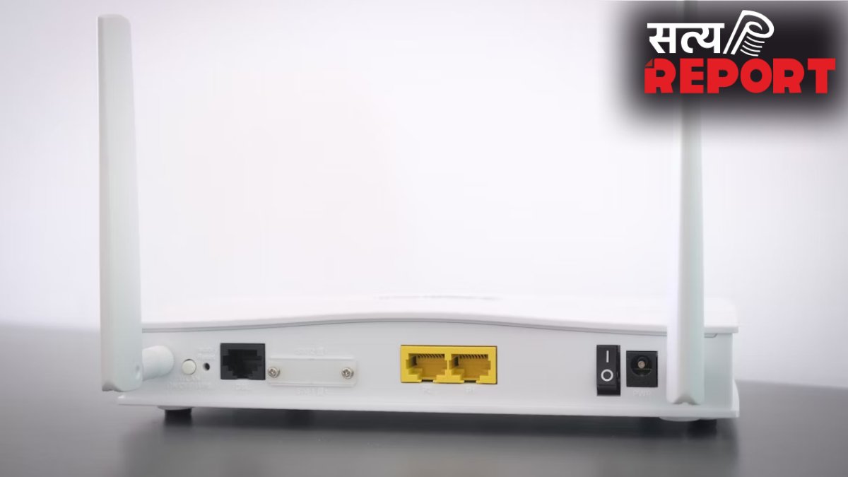 Wi-Fi राउटर पर सिक्का रखने से बढ़ जाएगी इंटरनेट की स्पीड? क्या काम आएगा सिग्नल बढ़ाने का ये तरीका?