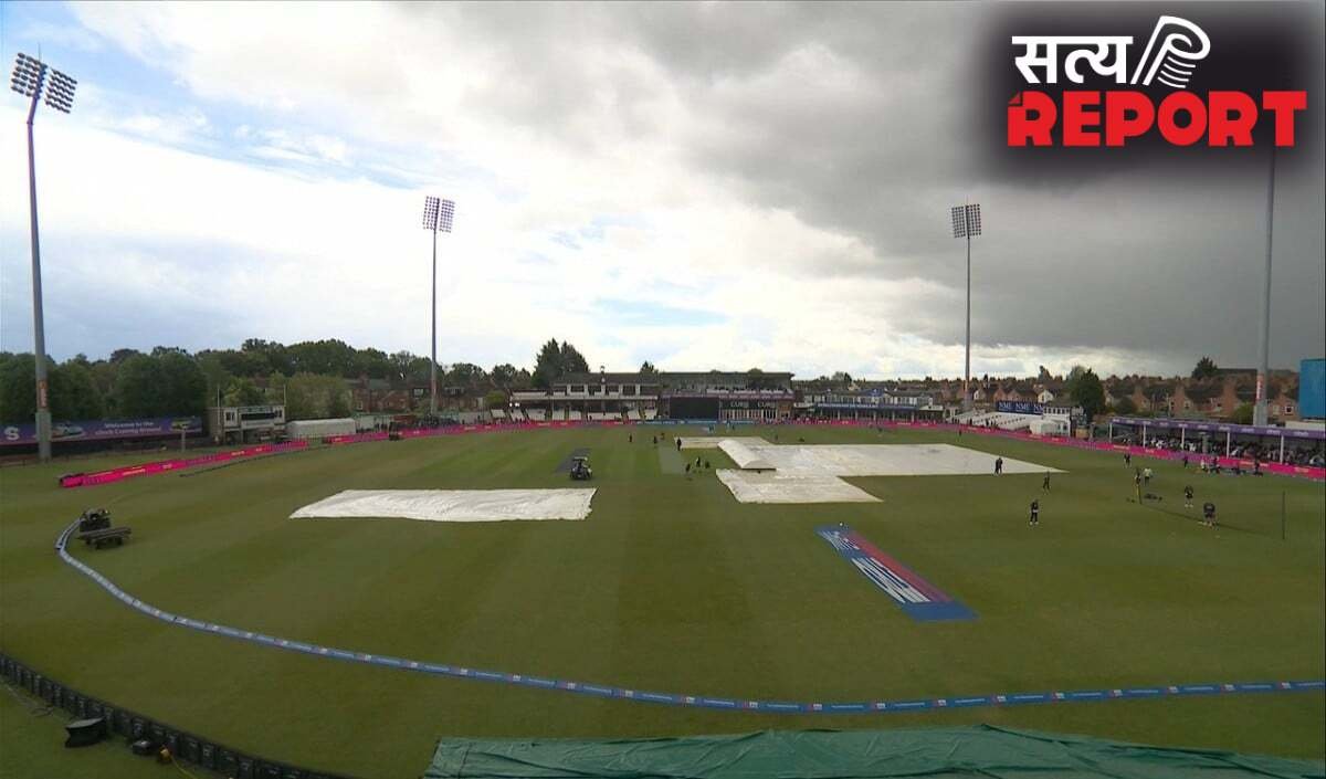 Northampton में टॉस हुआ पर खेल नहीं, बारिश के कारण England-New Zealand दूसरा वनडे रद्द