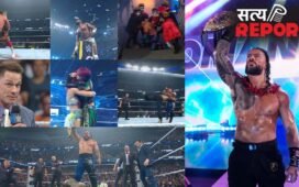 WWE Backlash 2026 Results: रोमन रेंस की जीत, जॉन सीना ने कर दिया बड़ा ऐलान; जानें पूरे इवेंट में क्या-क्या हुआ