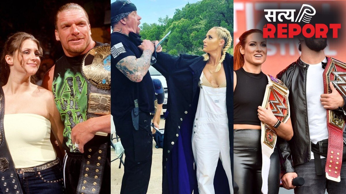 WWE Couples: ट्रिपल एच से द अंडरटेकर तक, 5 दिग्गजों ने साथी रेसलर्स से ही की शादी