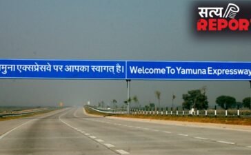 Yamuna Expressway का सफर हो सकता है महंगा, टोल दरों में 5% तक बढ़ाने का प्रस्ताव