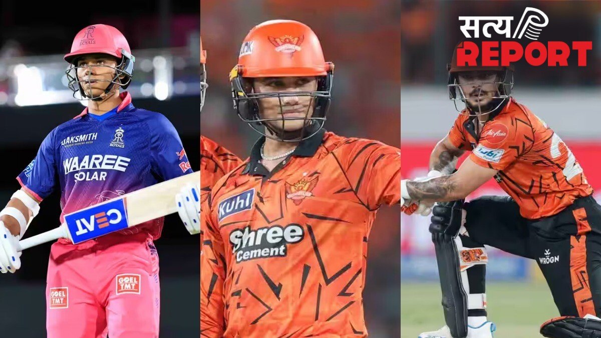 यशस्वी नंबर 1, अभिषेक-इशान भी शामिल; IPL की सभी 10 टीमों के लिए सबसे तेज पचासा लगाने वाले बल्लेबाजों की लिस्ट