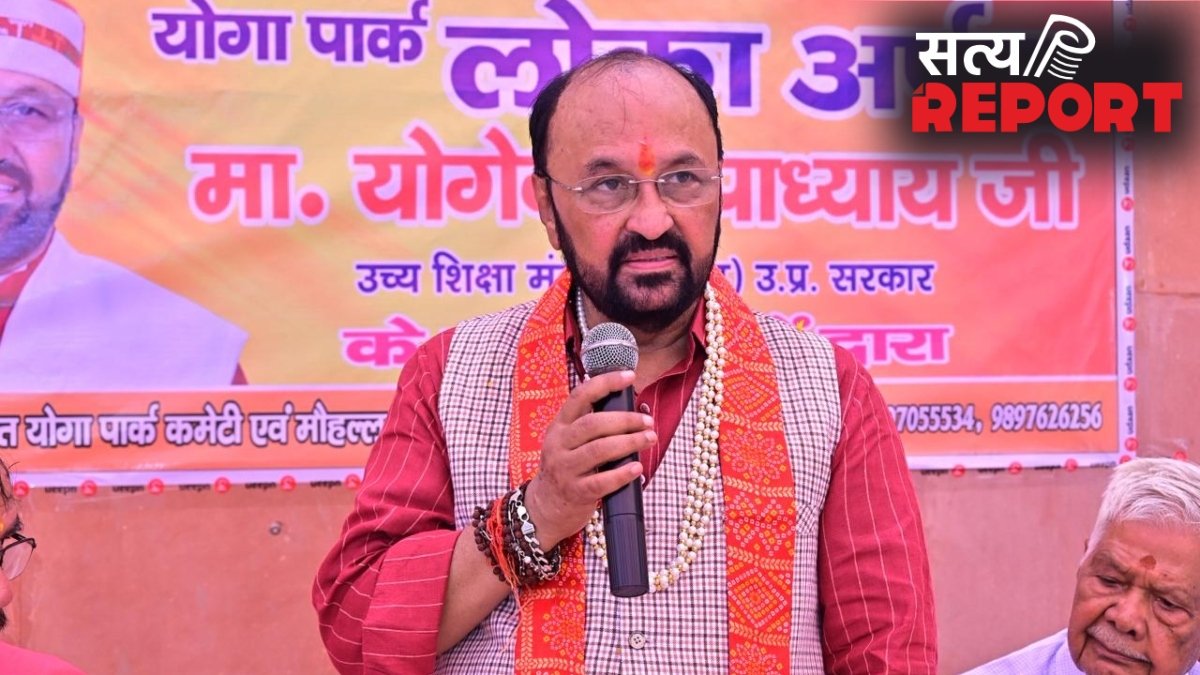 बच्चों को झूठ बोलना सिखाती है 'जॉनी-जॉनी यस पापा', सिलेबस से हटाने के लिए UP के शिक्षा मंत्री ने लिखा पत्र