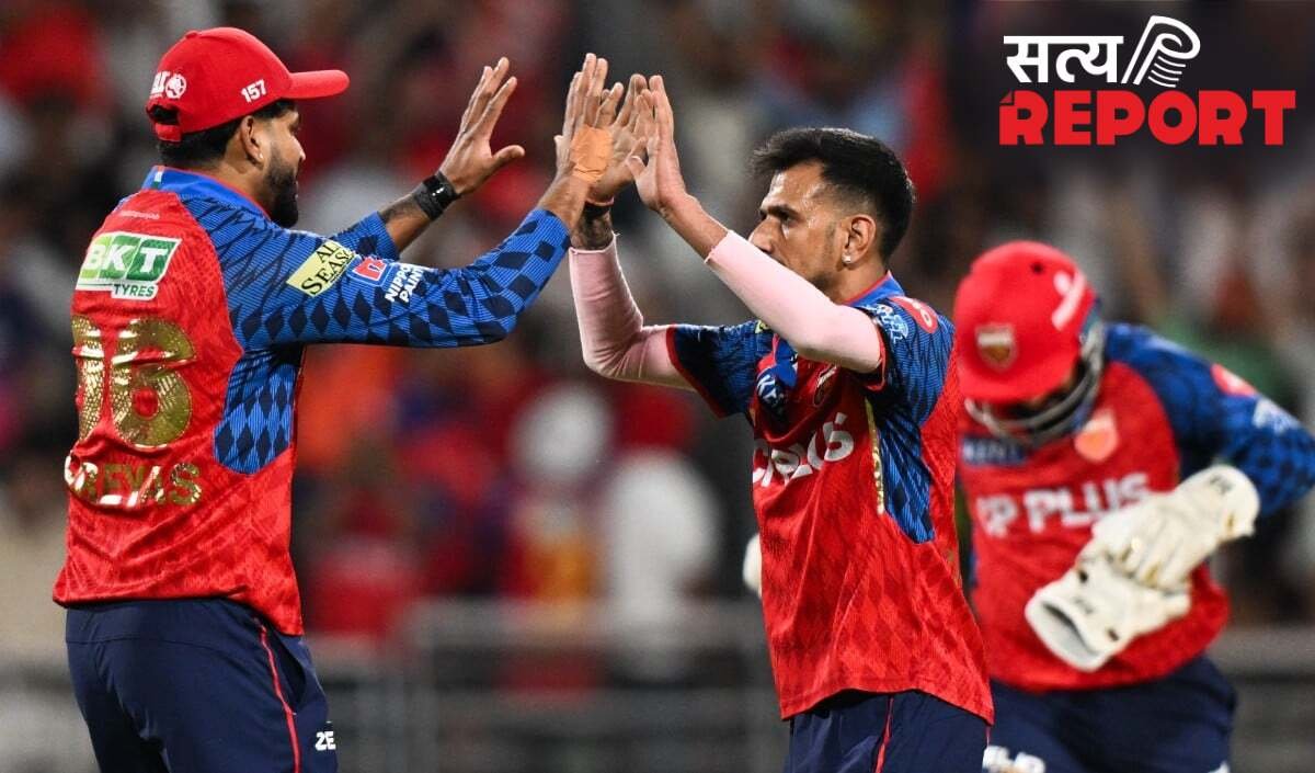 Yuzvendra Chahal को सिर्फ 1 ओवर क्यों? Mohammad Kaif ने Punjab Kings की रणनीति पर उठाए गंभीर सवाल