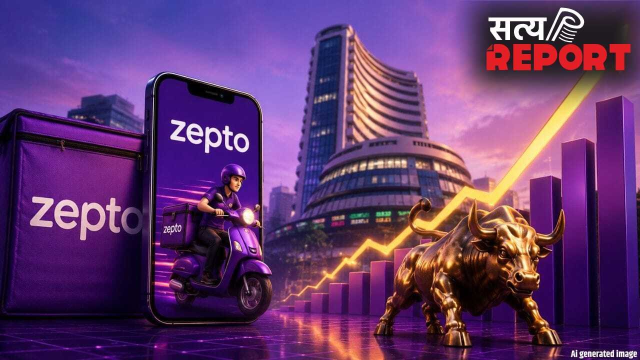 शेयर बाजार में गदर काटने आ रहा है Zepto का ₹9300 करोड़ का IPO, सेबी ने दे दी हरी झंडी!