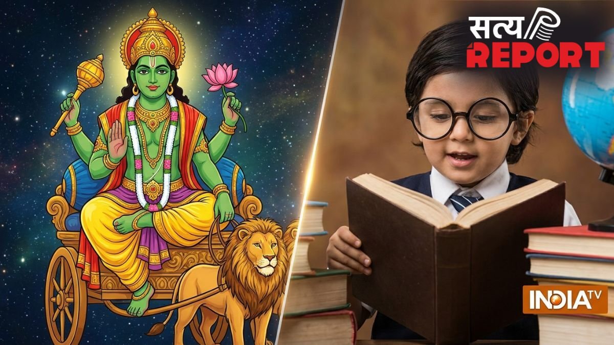 Lucky Zodiac: कंप्यूटर से भी तेज चलता है इन 2 राशियों के बच्चों का दिमाग! बुध देव की कृपा से पाते हैं ऊंचा मुकाम