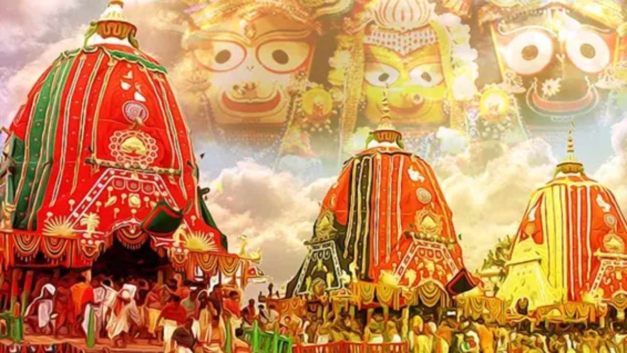 Jagannath Rath Yatra 2026: 15 दिन तक क्यों नहीं होते भगवान जगन्नाथ के दर्शन? जानिए रथ यात्रा 2026 की अनोखी परंपरा.. Jagannath Rath Yatra 2026: 15 दिन तक क्यों नहीं होते भगवान जगन्नाथ के दर्शन? जानिए रथ यात्रा 2026 की अनोखी परंपरा..