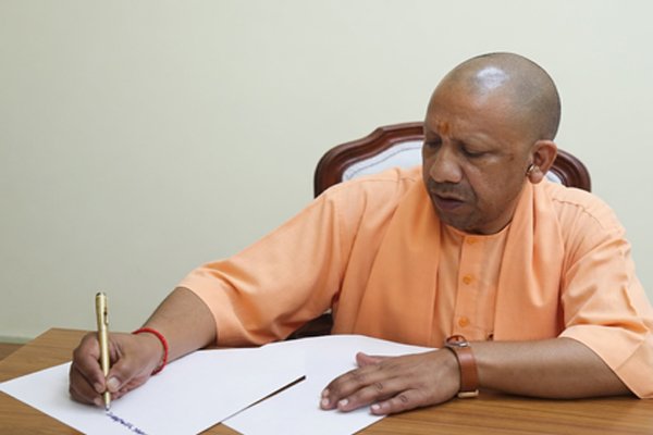 वृद्धजनों की सेवा ही भारतीय संस्कृति का मूल मंत्र, सरकार देगी 1500 रुपये मासिक पेंशन: सीएम योगी वृद्धजनों की सेवा ही भारतीय संस्कृति का मूल मंत्र, सरकार देगी 1500 रुपये मासिक पेंशन: सीएम योगी