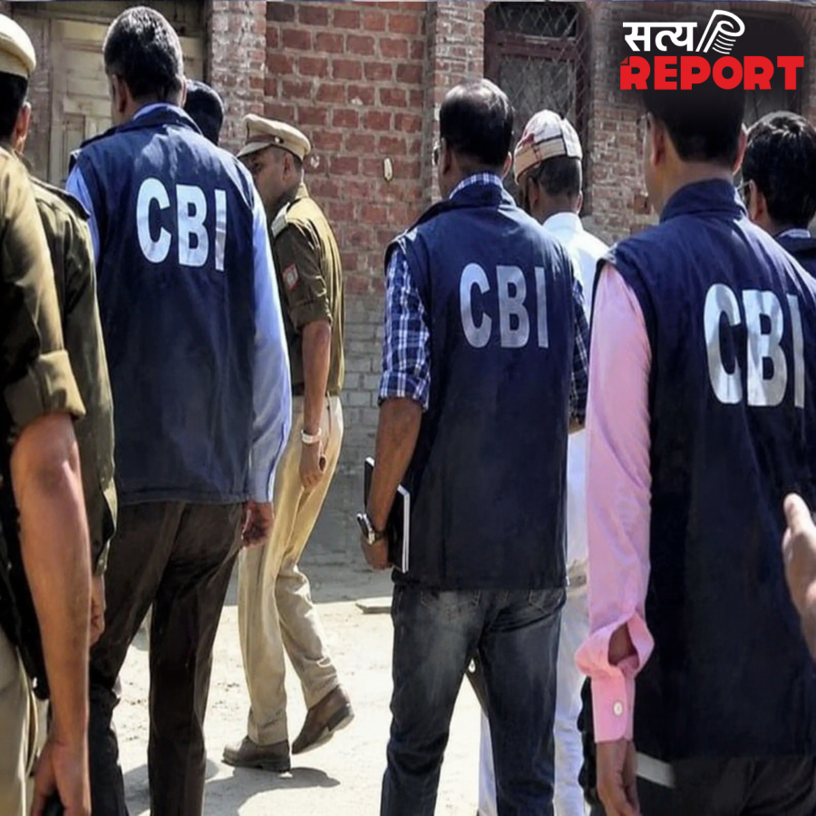 हरियाणा-चंडीगढ़ में महाघोटाला: फर्जी FDR बनाकर डकारे 645 करोड़, CBI के दायरे पर आए कई दिग्गज IAS अफसर…