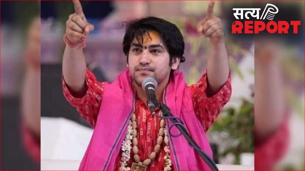 ‘AI के दौर में भारत को अब HI की जरूरत…’, छतरपुर में धीरेंद्र शास्त्री ने क्यों कही ये बात? मतलब भी समझाया