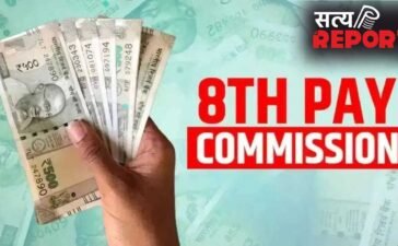 8th Pay Commission: 18 हजार बेसिक वाले बन सकते हैं 68 हजार क्लब का हिस्सा! जानिए पूरा गणित