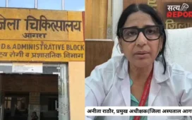 Fire NOC: लखनऊ अग्निकांड के बाद भी नहीं जागा सिस्टम, आगरा जिला अस्पताल में अधूरी पड़ी फायर सेफ्टी व्यवस्था
