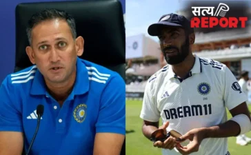 जसप्रीत बुमराह को क्यों किया गया इंग्लैंड और आयरलैंड दौरे से बाहर? अजीत अगरकर ने बताई वजह जसप्रीत बुमराह को क्यों किया गया इंग्लैंड और आयरलैंड दौरे से बाहर? अजीत अगरकर ने बताई वजह
