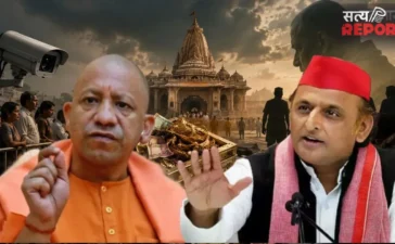 राम मंदिर चढ़ावा घटा…जिम्मेदारों की संपत्ति बढ़ी, योगी का चंपत राय से किनारा तो डैमेज कंट्रोल में जुटी BJP!