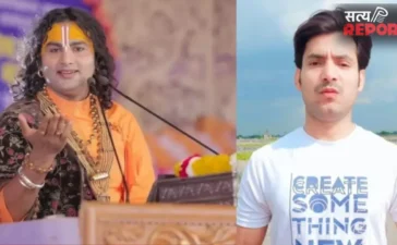 भरत तिवारी एनकाउंटर विवाद: अनिरुद्धाचार्य ने उठाए सवाल, कहा- शरण में आए व्यक्ति की हत्या मानवता के खिलाफ भरत तिवारी एनकाउंटर विवाद: अनिरुद्धाचार्य ने उठाए सवाल, कहा- शरण में आए व्यक्ति की हत्या मानवता के खिलाफ