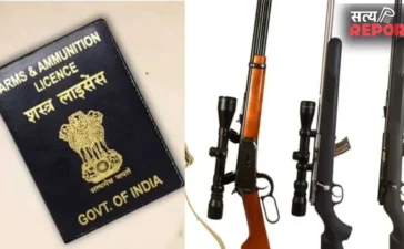 Arms License Report: बेटों से ज्यादा बेटियों को सौंपी जा रही असलहों की विरासत; देखें प्रयागराज का आंकड़ा Arms License Report: बेटों से ज्यादा बेटियों को सौंपी जा रही असलहों की विरासत; देखें प्रयागराज का आंकड़ा