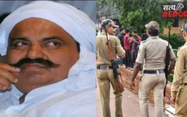 अतीक अहमद की बेनामी संपत्तियों पर शिकंजा; डीसीपी-एडीएम समेत 5 अफसरों की एसआईटी गठित