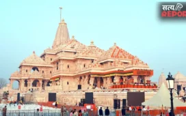 Ayodhya Ram Mandir: दान राशि की पारदर्शिता के लिए बदली गई पूरी व्यवस्था, SIT जांच के बीच नई गाइडलाइंस जारी