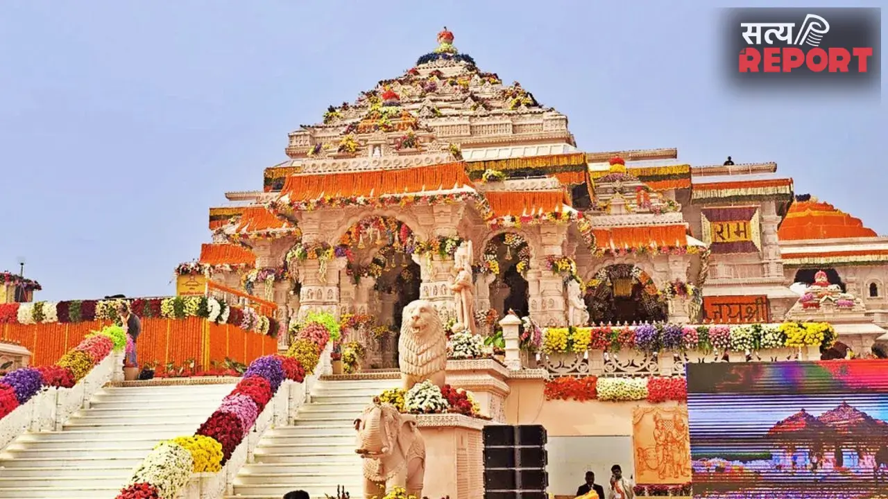राम मंदिर चढ़ावा चोरी मामले पर बड़ा अपडेट, SIT ने CM योगी को सौंपी प्रारंभिक रिपोर्ट