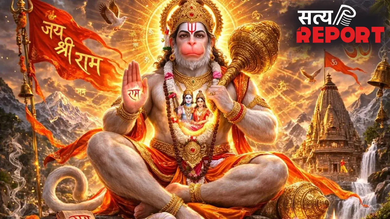 Bada Mangal 2026: आज छठे बड़े मंगल पर बन रहा है विशेष संयोग, इस छोटे से उपाय से पूरी होगी हर अधूरी कामना