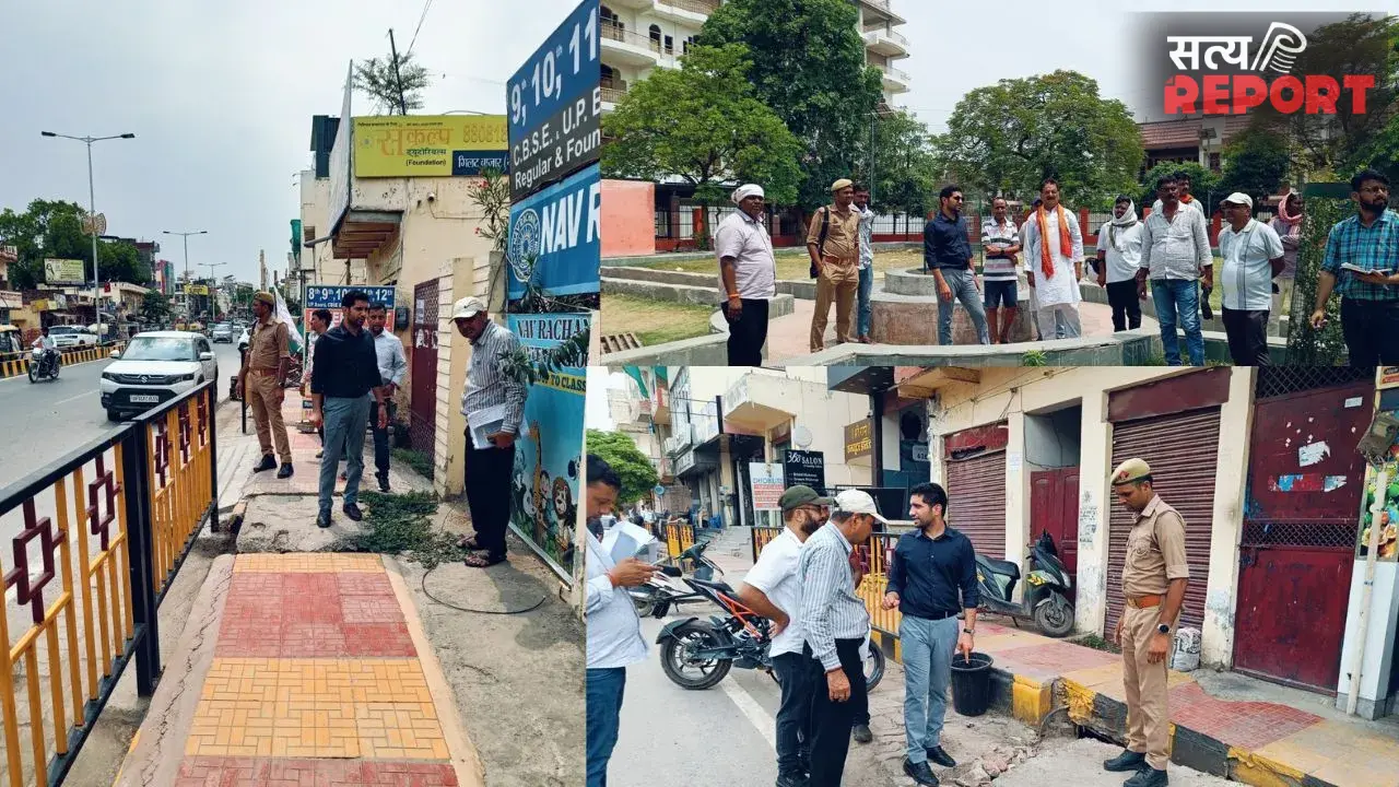 सीएम ग्रिड योजना में लापरवाही पर फूटा नगर आयुक्त का गुस्सा, लगया 3 लाख का जुर्माना; वेंडरों पर भी कार्रवाई