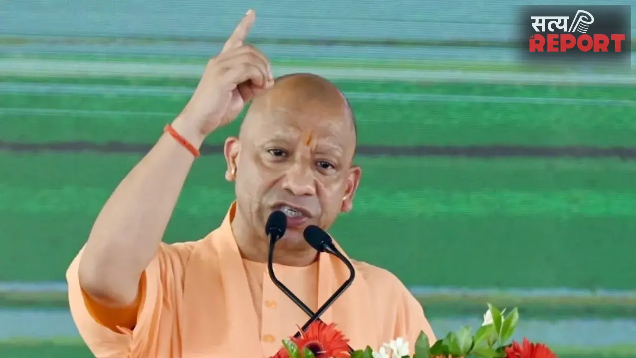 विपक्ष पर जमकर बरसे सीएम योगी, बोले- बुंदेलखंड के भूमाफिया, खनन माफिया और वन माफिया को मिट्टी में मिला दिया