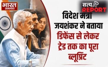 भारत-इंडोनेशिया संबंधों को मिली नई रफ़्तार, विदेश मंत्री जयशंकर ने बताया डिफेंस से लेकर ट्रेड तक का पूरा ब्लूप्रिंट… भारत-इंडोनेशिया संबंधों को मिली नई रफ़्तार, विदेश मंत्री जयशंकर ने बताया डिफेंस से लेकर ट्रेड तक का पूरा ब्लूप्रिंट…