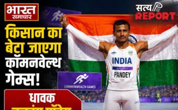 प्रयागराज के धावक बजरंग पांडेय का कॉमनवेल्थ गेम्स में चयन, गरीबी और संघर्ष को पछाड़कर अंतरराष्ट्रीय मंच पर चमकेगा देश का लाल