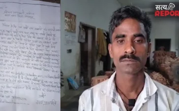 पंचर बनाने वाले राज के नाम पर 28 करोड़ का जीएसटी बकाया! गोरखपुर में फर्जी कंपनी का चौंकाने वाला मामला