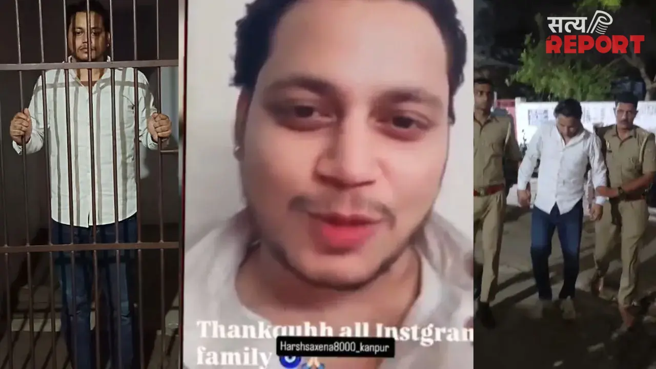 59 दिन फरार, 12 घंटे में आज़ाद: गैंगस्टर अजय ठाकुर की गिरफ्तारी नहीं.. रिहाई बनी चर्चा, छूटते ही कहा शुक्रिया