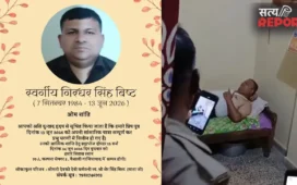 गाजियाबाद में फिल्मी ट्विस्ट: तेरहवीं के बाद जिंदा लौटा मृतक, अंतिम संस्कार के बाद घर पहुंचा गिरधर