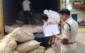 प्रतिबंधित सुगंधित तंबाकू पर शिकंजा, गोंदिया में FDA की छापेमारी से गुटखा माफियाओं में हड़कंप