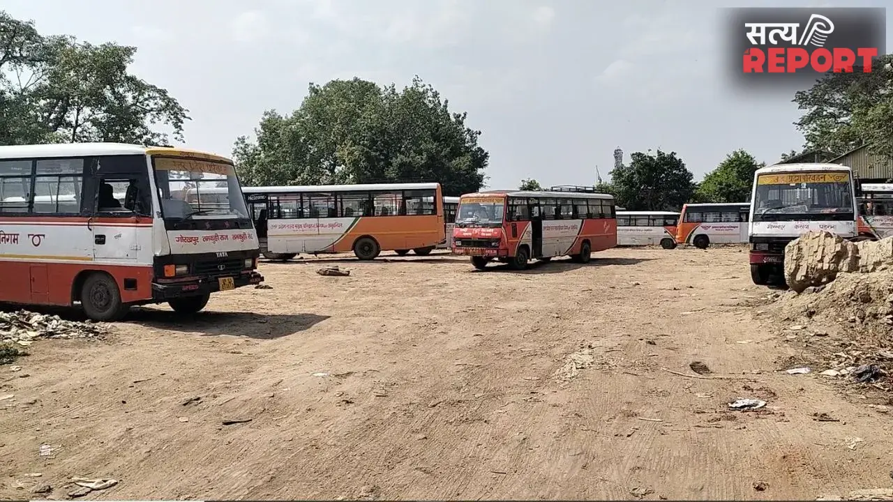 गोरखपुर को मिलेगी नई पहचान, 100 करोड़ का मेगा बस टर्मिनल! अंग्रेजों के दौर का बस अड्डा बनेगा इतिहास