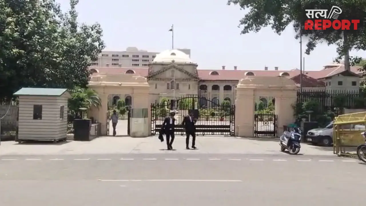High Court Verdict: हाईकोर्ट का बड़ा फैसला; अवैध रिमांड आदेश रद्द, बंदी को तत्काल रिहा करने के निर्देश