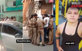 कानपुर पुलिस के हत्थे चढ़ा हिस्ट्रीशीटर अजय ठाकुर; 33 मुकदमों का अपराधिक इतिहास, सताने लगा एनकाउंटर का डर
