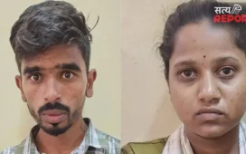 सांगली में प्रेमी के साथ मिलकर पत्नी ने की पति की हत्या, झूठी कहानी रचकर पुलिस को किया गुमराह