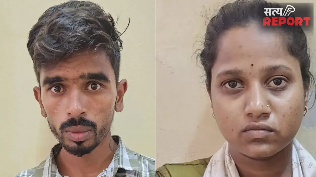 सांगली में प्रेमी के साथ मिलकर पत्नी ने की पति की हत्या, झूठी कहानी रचकर पुलिस को किया गुमराह
